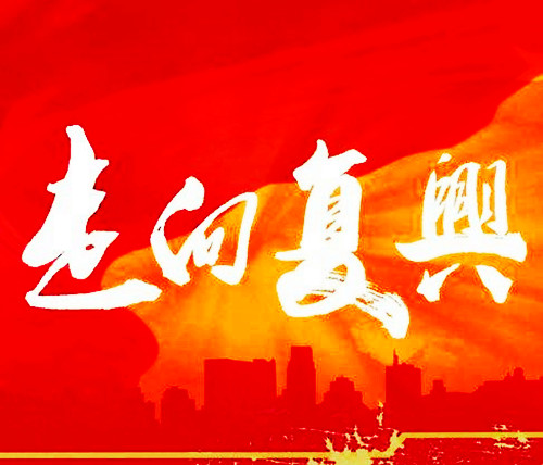ϰƽл㴫ͳĻ ǵΰ