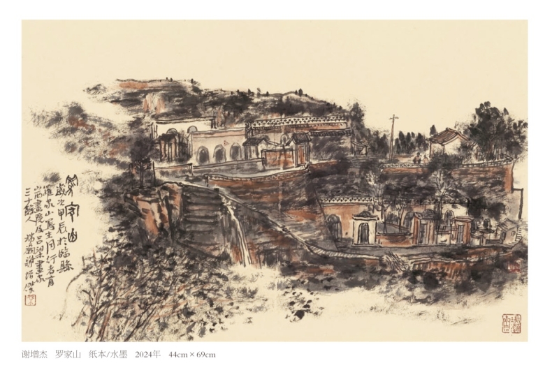 л������Ʒ